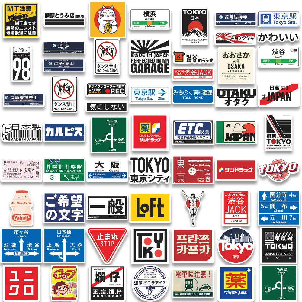Japanese Stop Sign Logo Stickers