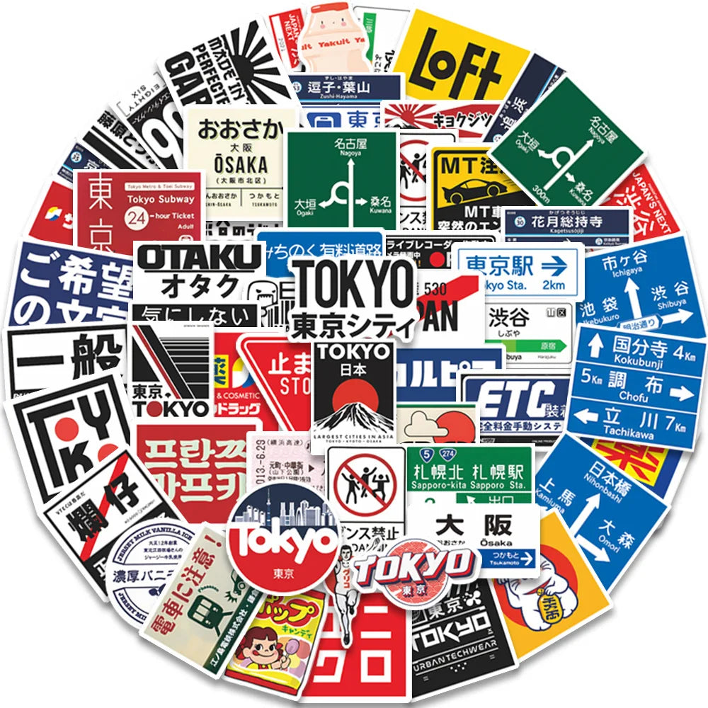Japanese Stop Sign Logo Stickers