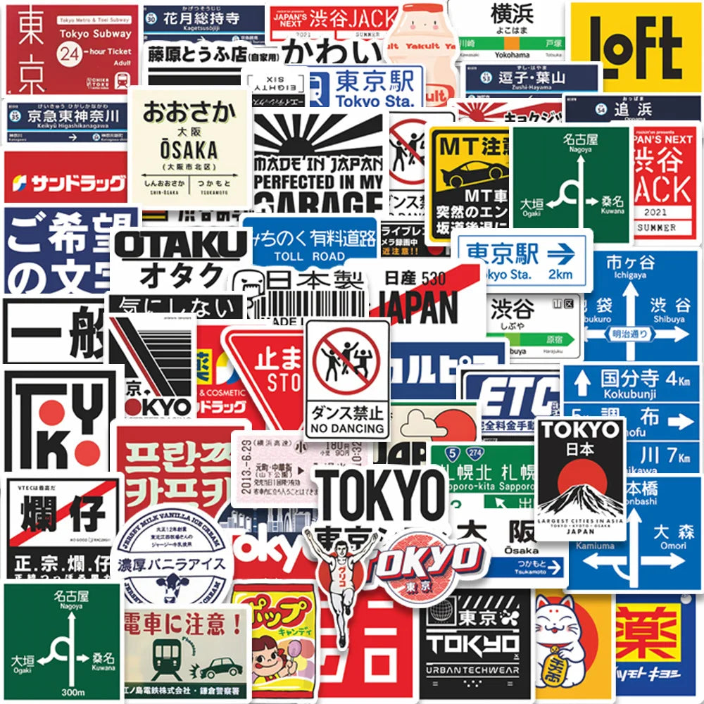 Japanese Stop Sign Logo Stickers